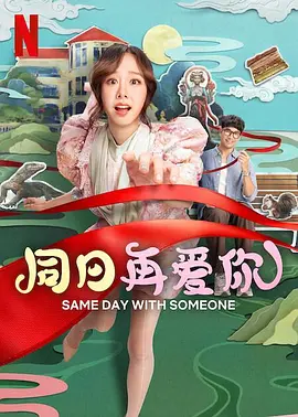国产1区2区3区在线观看